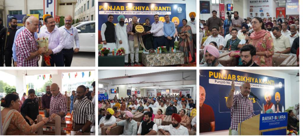 Special event by Rayat Bahra Professional University and AAP on Teachers Day Manish Sisodia gives a call for worldclass education revolution in Punjab